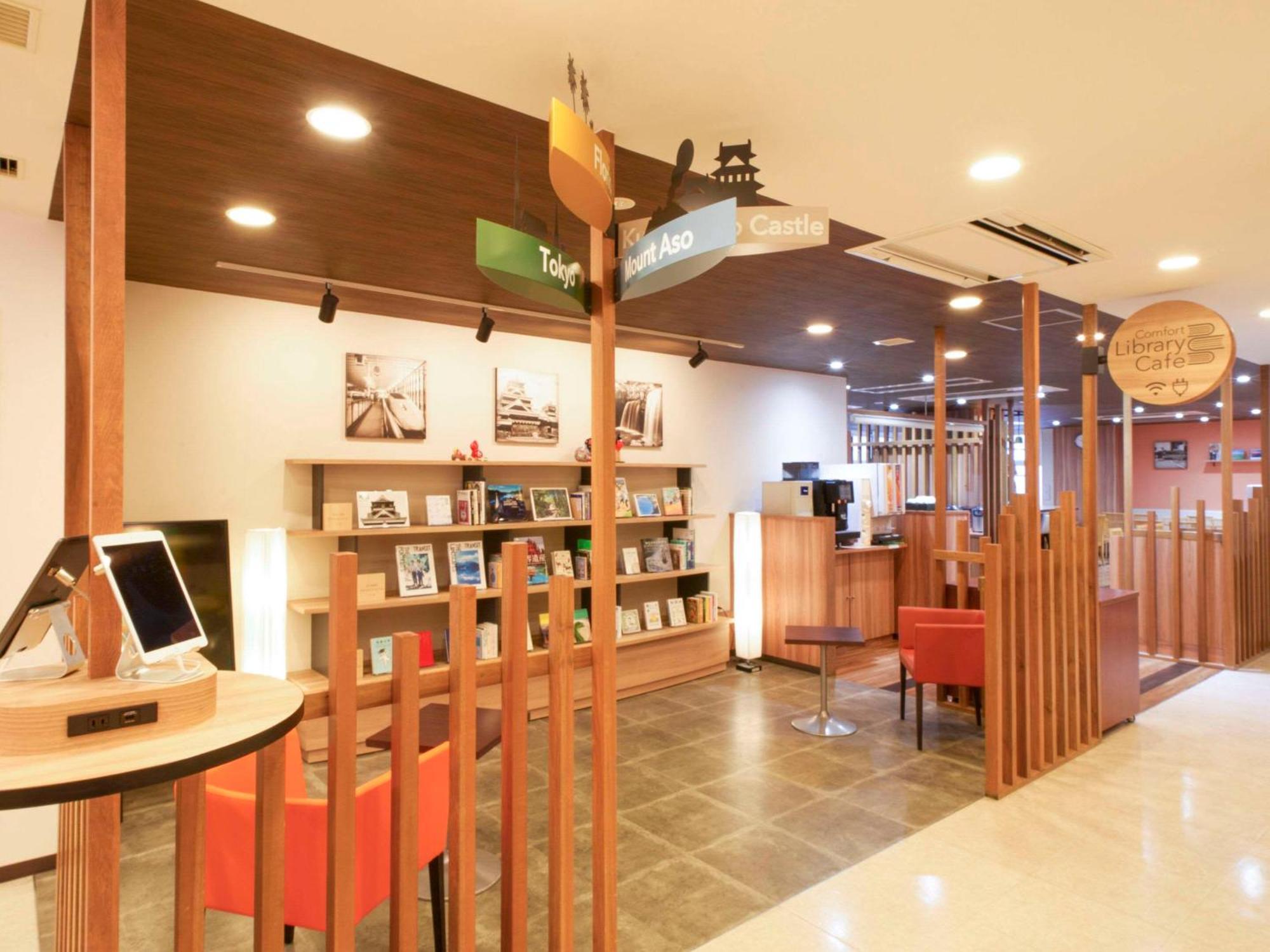 โรงแรมคอมฟอร์ท ชินชิไก โรงแรม