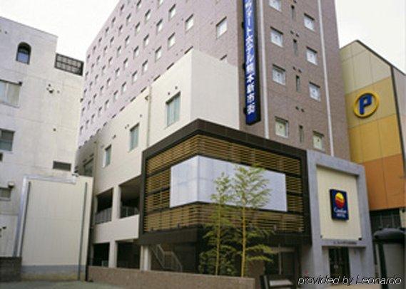 โรงแรมคอมฟอร์ท ชินชิไก 3*